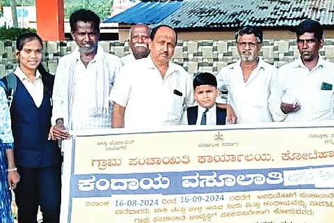 Basavapatnam, revenue, collection, campaign,