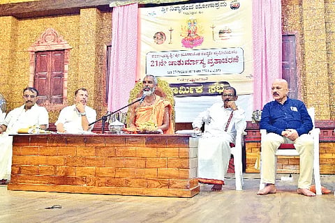 Bdk_Bhagavantha