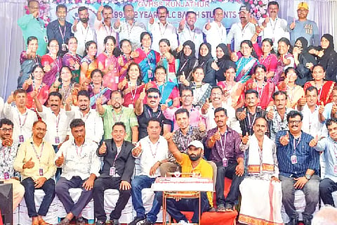 Bdk_Kunjathuru
