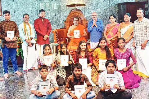 Bdk_Swamiji