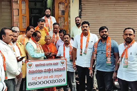 Be committed to the growth of BJP