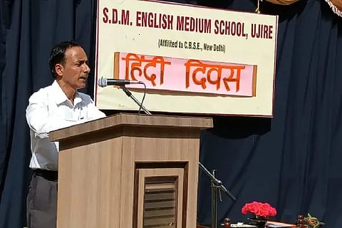 Bel_Hindi-diwas