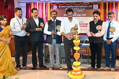 Bel_Hindi
