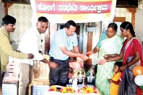 Betageri Sewing training program