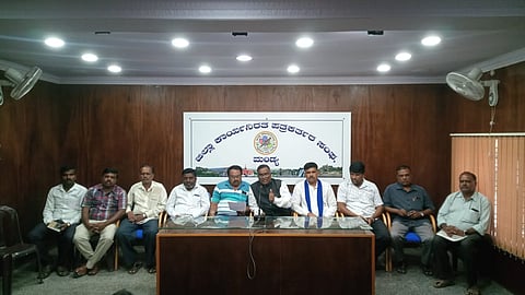 Bheem Army South India Karnataka Press Conference Mandya