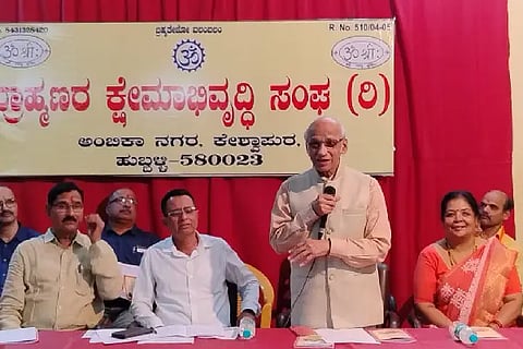 Brahman sangh