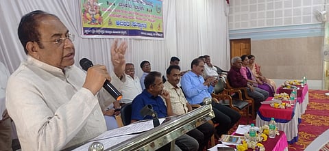 Byadagi Gajanana Bank