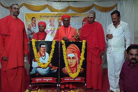 CTD ANUBAVA SRAHVANA