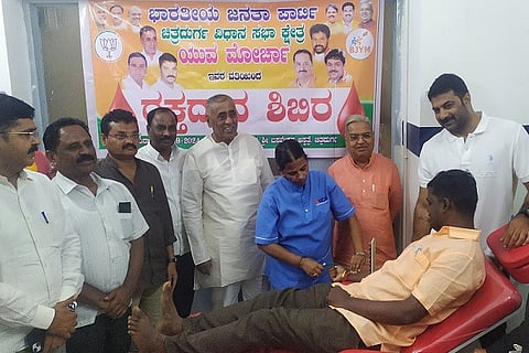 CTD BJP--0000