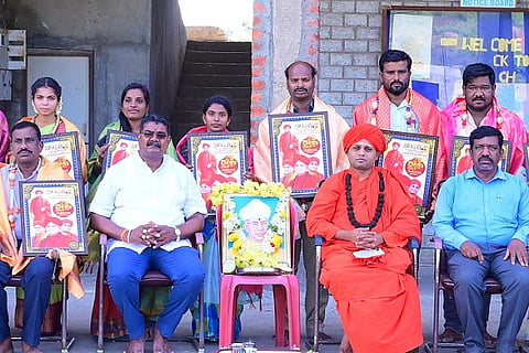 CTD BOVI SRI