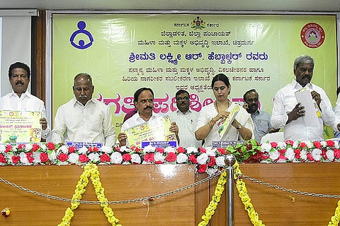 CTD MINISTER MEETING