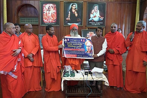 CTD MURUGA MATA PRESS MEET