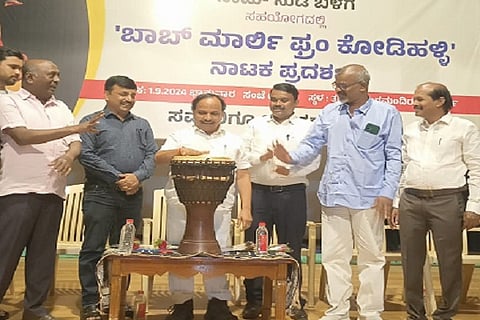 CTD NATAKA