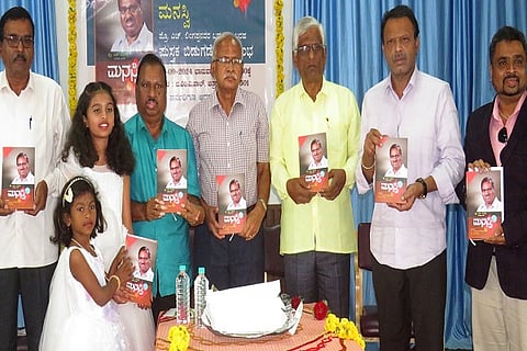 CTD NEWS BOOK