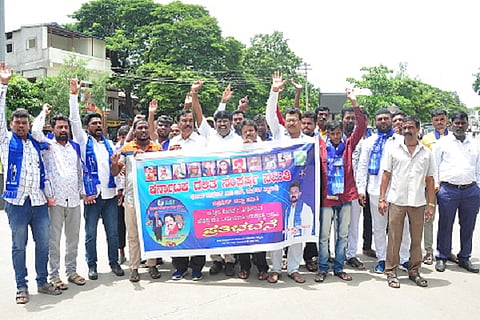 CTD STRIKE-DSS