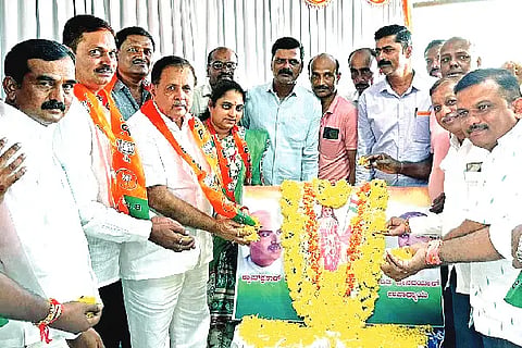 Channagiri, BJP, Membership, Campaign,