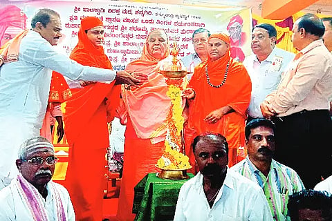 Channagiri, Bavasatattva, Ceremony,