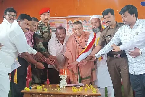 Channagiri, Dondiya Wagha, Commemoration,