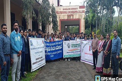 Cleanliness rally by FMC college students