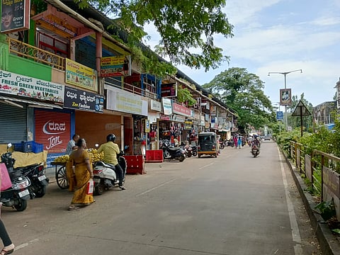 Cmc complex