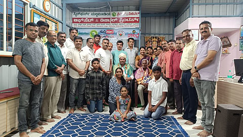 Congratulatory ceremony Mandya