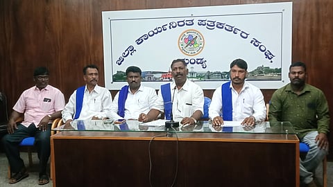 DSS press conference against Siddaramaiah Mandya