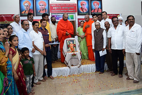 DVG-PRAVACHANA-3.jpg