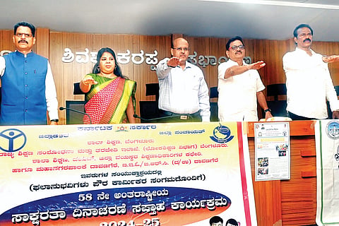 DVG-SAKSHARATE-11.jpg