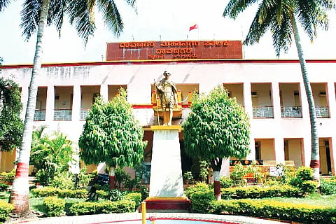 Davangere, Mayor, Deputy Mayor, Election,