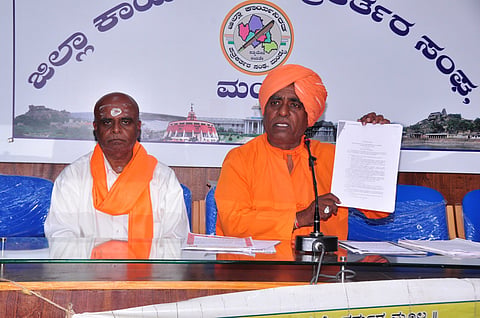 Dayananda Swamiji press conference Mandya