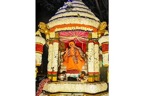 Digvijaya Mahotsava
