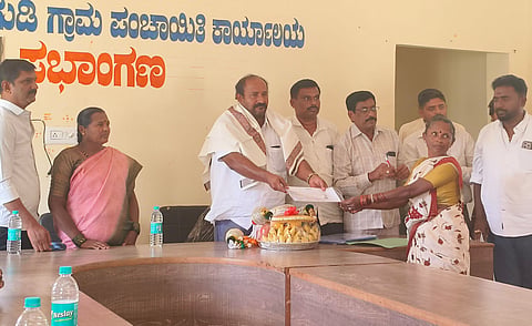 E-Khata Vithrane