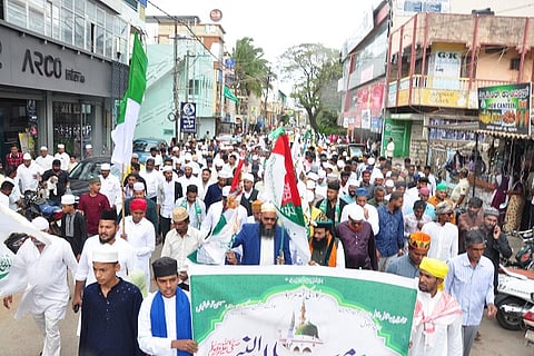 Eid milad