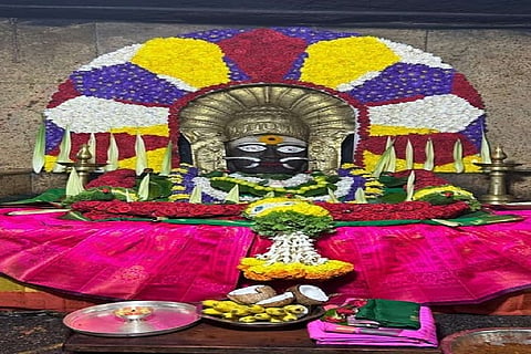 Ekanatheshwari Devi