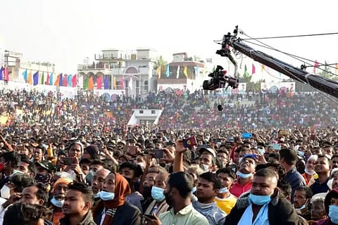 Election Rally