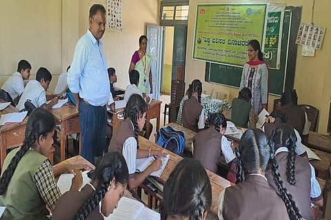 Essay competition for students