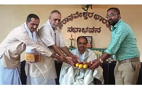 Felicitation to Narayana Yaji
