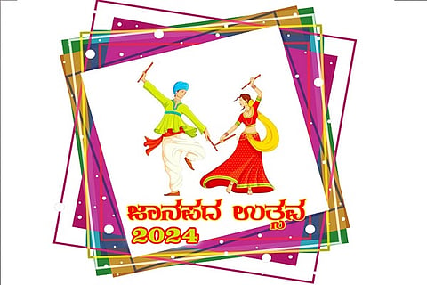 Folk Dussehra by Folk Parishad