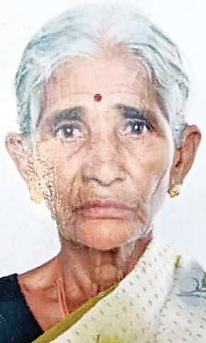 GANGAMMA