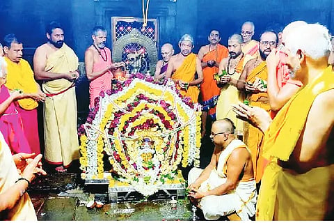 GKN Shravana