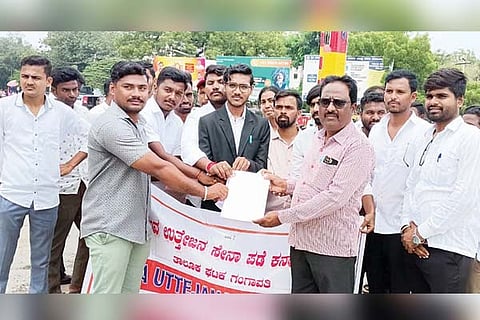 Gangavathi Law College Students Protest