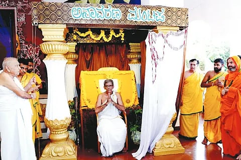 Gokarna