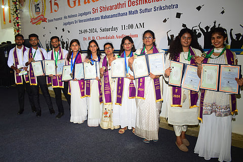 Graduation Ceremony at PES College Mandya