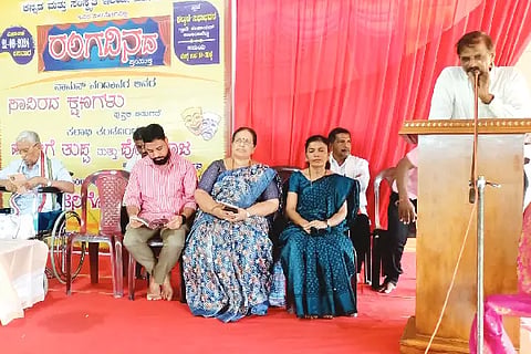 Gur_Rangabhoomi