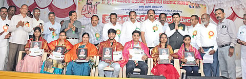 Haralayya