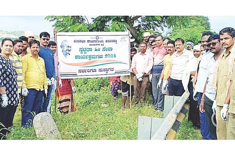 Harapanahalli Cleaning