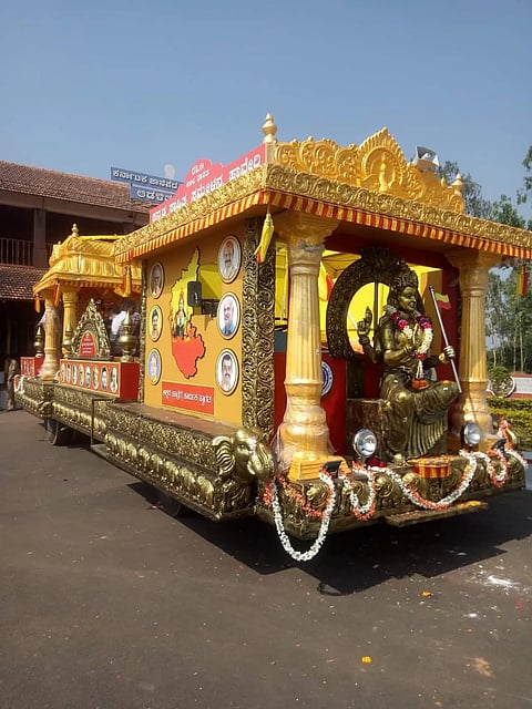 Haveri Sahitya Sammelana Kannada Ratha
