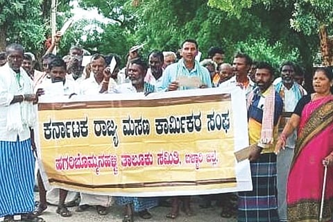 Hbhalli Letter Movmnt