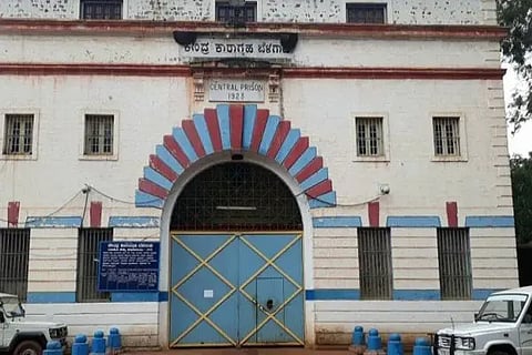 Hindalaga jail