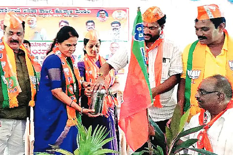 Honnali, BJP, Membership, Campaign,
